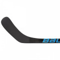 Клюшка BAUER NEXUS N2700 GRIPTAC JR