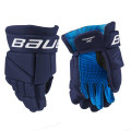Перчатки BAUER X YTH