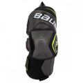 Налокотники BAUER VAPOR 2X PRO JR