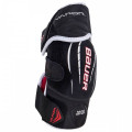 Налокотники BAUER VAPOR X800 LITE SR