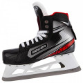 Коньки вратаря BAUER VAPOR X2.7 SR