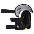 Налокотники BAUER SUPREME 3S PRO SR