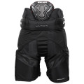 Трусы BAUER VAPOR APX2 SR