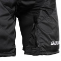 Трусы BAUER VAPOR APX2 SR