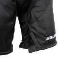 Трусы BAUER VAPOR X.100 SR