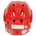 Шлем BAUER RE-AKT