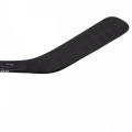 Клюшка BAUER SUPREME 2S PRO GRIPTAC SR