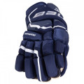 Перчатки BAUER SUPREME 2S PRO JR