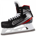 Коньки вратаря BAUER VAPOR X2.7 JR