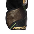 Налокотники BAUER SUPREME GS SR