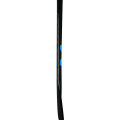 Клюшка BAUER NEXUS 2000 GRIPTAC INT