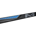Клюшка BAUER NEXUS 8000 GRIPTAC JR