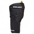 Трусы BAUER SUPREME S29 SR