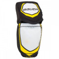 Налокотники BAUER SUPREME 2S PRO YTH