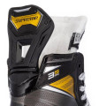 Коньки BAUER SUPREME 3S PRO SR