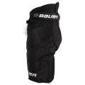 Трусы BAUER SUPREME 3S PRO INT