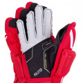 Перчатки BAUER SUPREME S29 JR