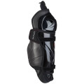 Наколенники BAUER VAPOR X900 LITE SR