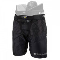 Трусы BAUER SUPREME 2S PRO GIRDLE SR (с чехлом)