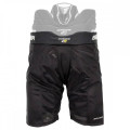 Трусы BAUER SUPREME 2S PRO GIRDLE SR (с чехлом)