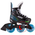 Коньки роликовые BAUER X-LP ADJUSTABLE YTH