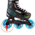 Коньки роликовые BAUER X-LP ADJUSTABLE YTH