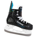 Коньки BAUER X-LP YTH
