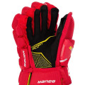 Перчатки BAUER SUPREME 3S JR