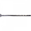 Клюшка вратаря BAUER SUPREME ULTRASONIC SR