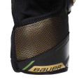 Налокотники BAUER SUPREME GS INT