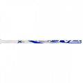 Клюшка вратаря BAUER VAPOR X2.9 RHT SR