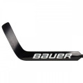 Клюшка вратаря BAUER VAPOR X2.5 JR