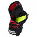 Налокотники BAUER VAPOR X2.9 SR