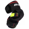 Налокотники BAUER VAPOR X2.9 SR