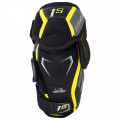 Налокотники BAUER SUPREME 1S JR