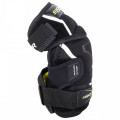 Налокотники BAUER SUPREME S190 JR