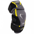 Налокотники BAUER SUPREME S150 JR