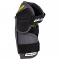Налокотники BAUER SUPREME S150 SR