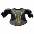 Наплечник BAUER SUPREME S150 SR