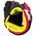 Перчатки BAUER SUPREME 1S YTH