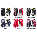 Перчатки BAUER SUPREME S170 SR