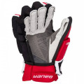 Перчатки BAUER SUPREME S170 SR
