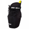 Трусы BAUER SUPREME 1S YTH