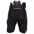 Трусы BAUER SUPREME 1S JR