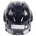 Шлем BAUER IMS 9.0