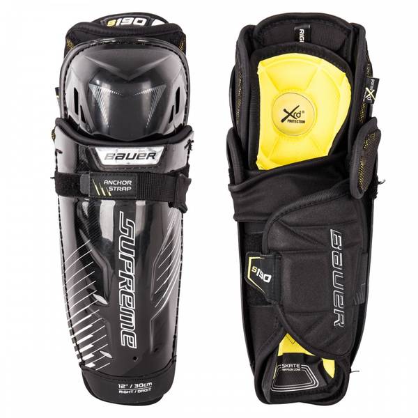 Наколенники BAUER SUPREME S190 JR