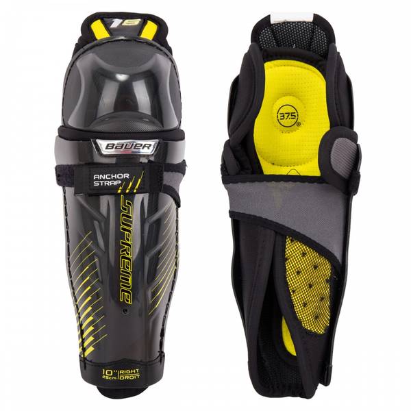 Наколенники BAUER SUPREME 1S YTH