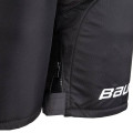 Трусы BAUER SUPREME 3S JR