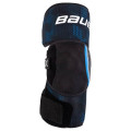 Налокотники BAUER X INT