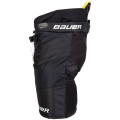 Трусы BAUER SUPREME 3S PRO JR